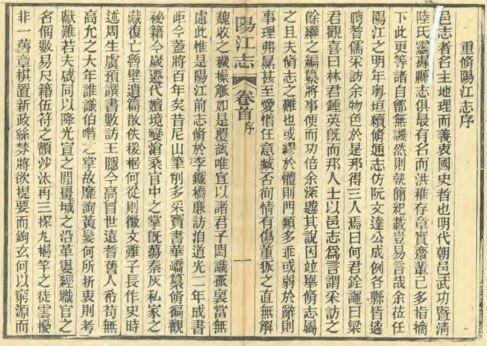 QQ截图20220629002539.jpg