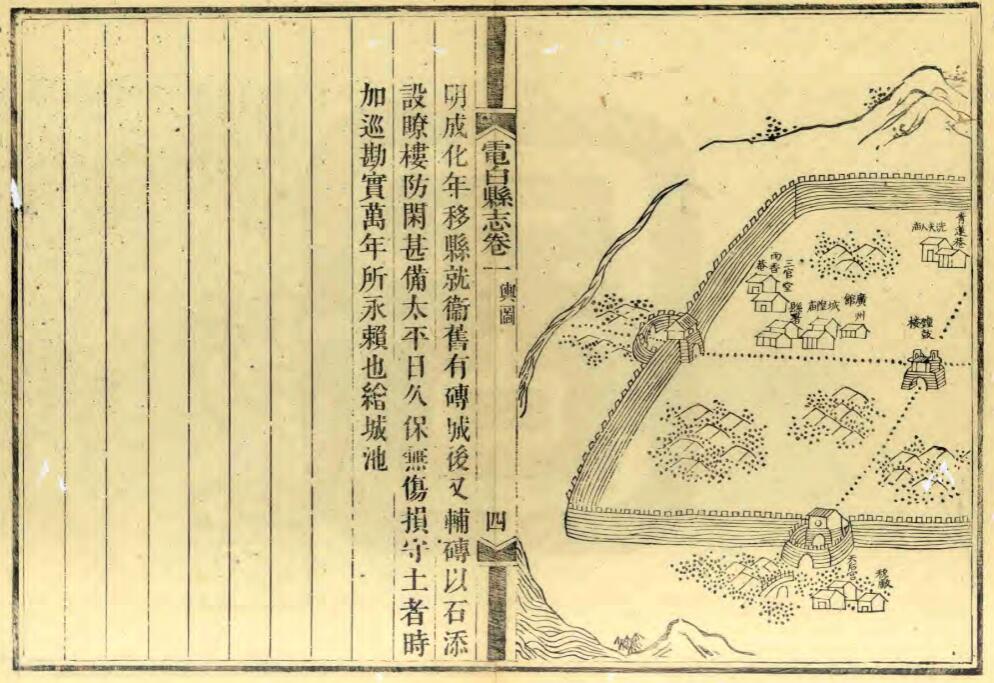 QQ截图20220629025850.jpg