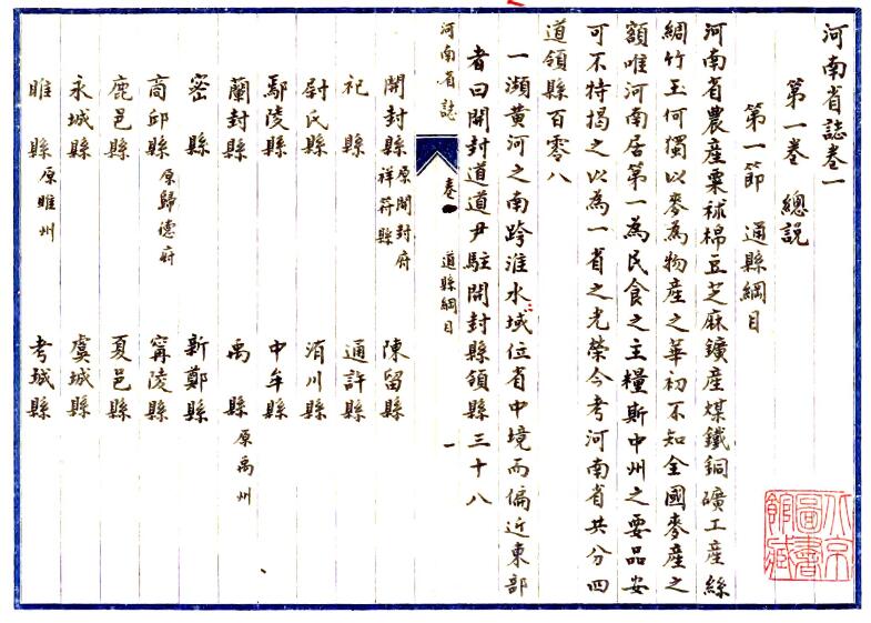 QQ截图20220724155535.jpg