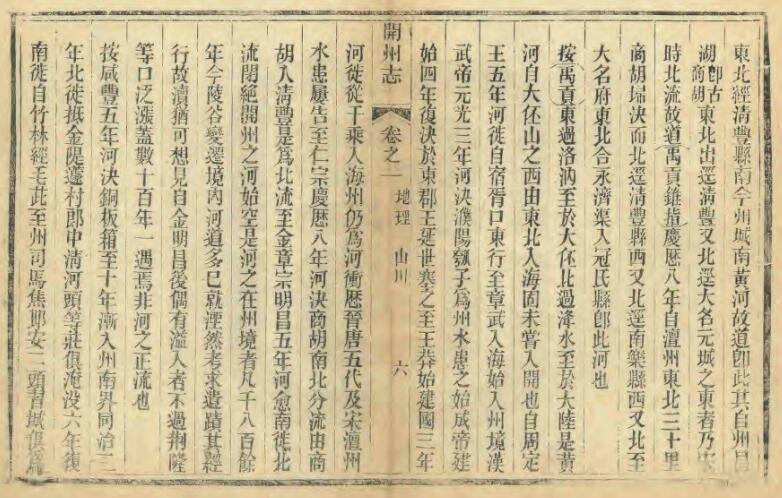 QQ截图20220724221615.jpg