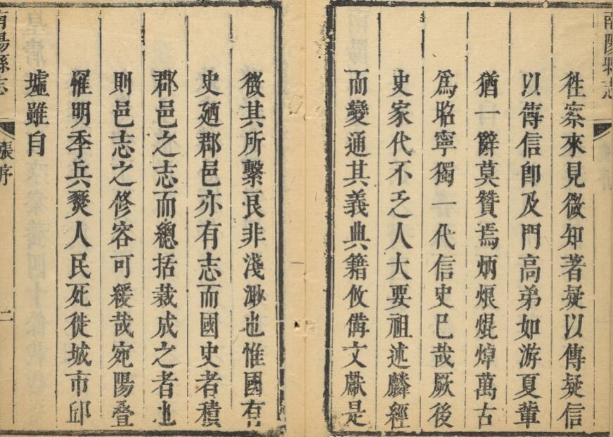 QQ截图20220725031912.jpg