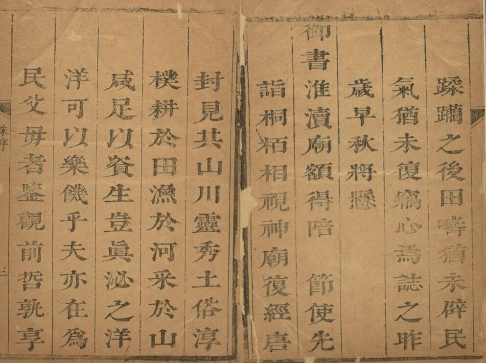 QQ截图20220726104334.jpg