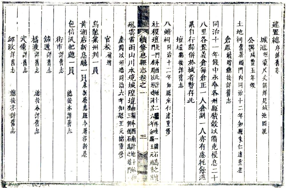 QQ截图20220727032432.jpg