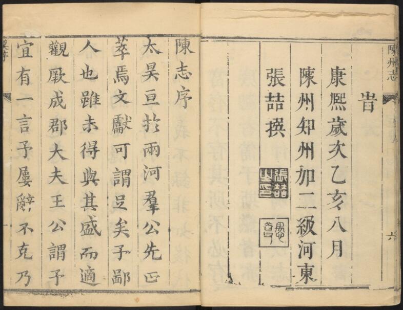 QQ截图20220727030449.jpg