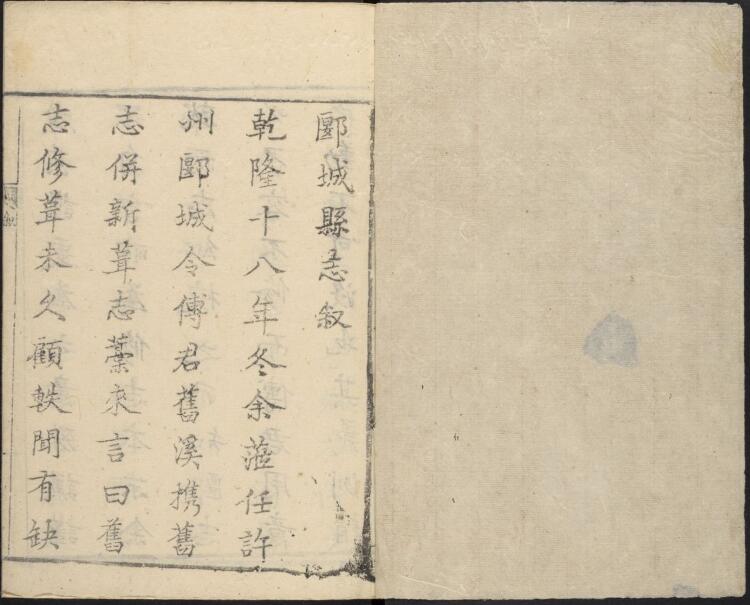 QQ截图20220727174259.jpg