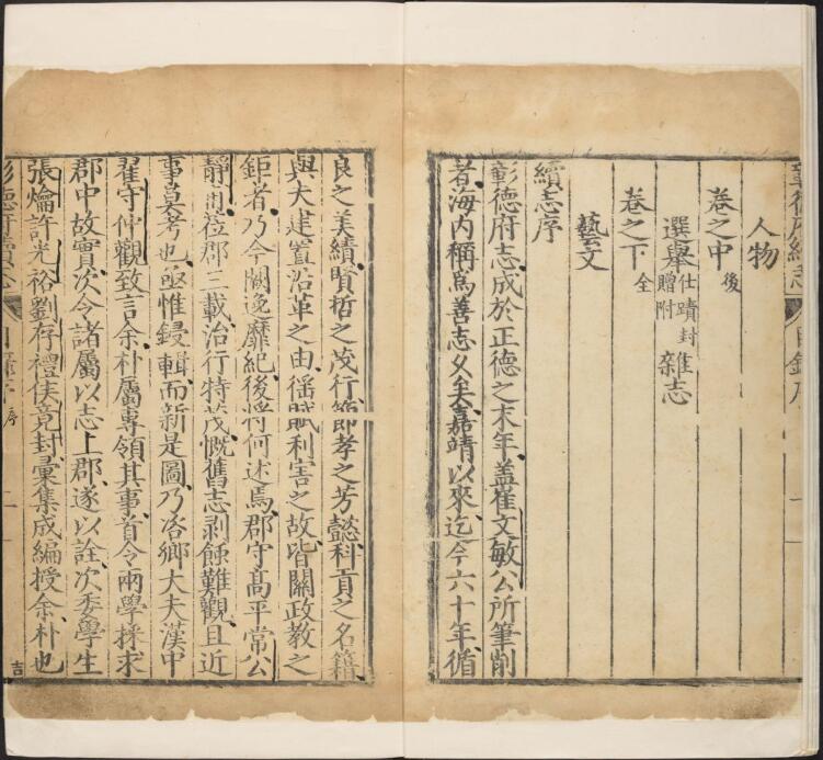 QQ截图20220728155637.jpg