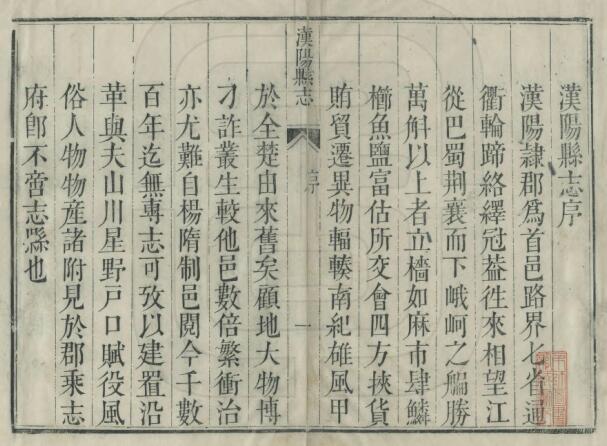 QQ截图20220804175449.jpg