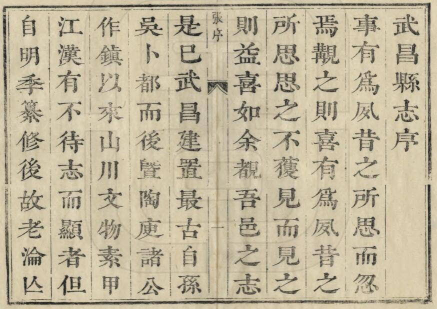 QQ截图20220806010429.jpg
