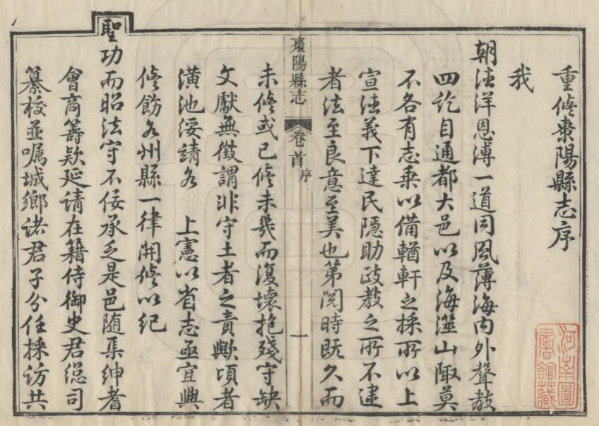 QQ截图20220806141839.jpg