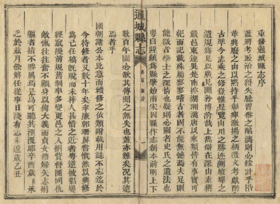 QQ截图20220806002511.jpg