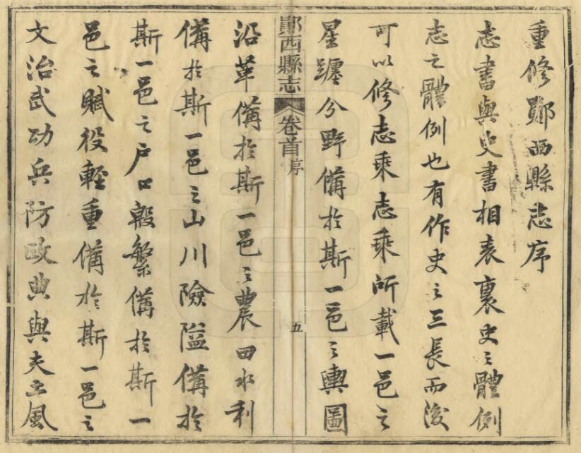 QQ截图20220806133348.jpg