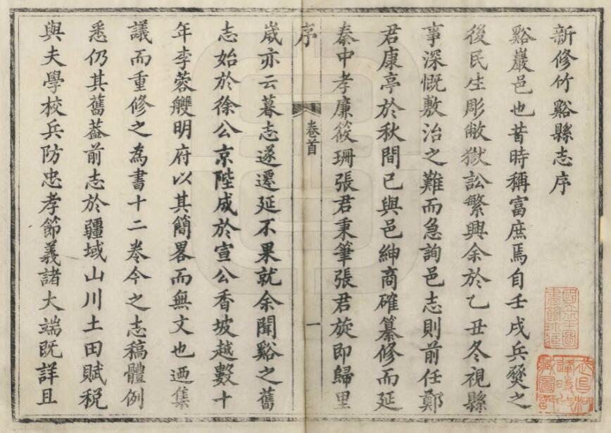 QQ截图20220806154755.jpg