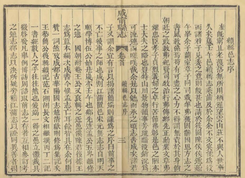 QQ截图20220806111118.jpg