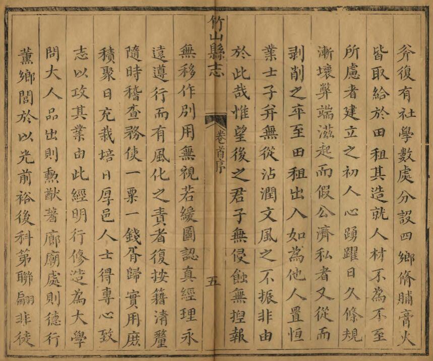 QQ截图20220806154042.jpg