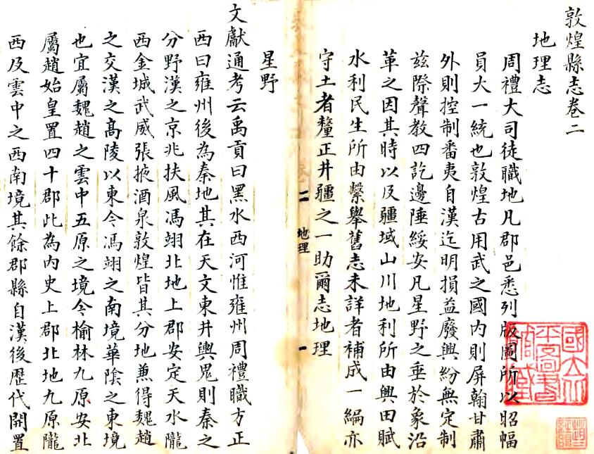 QQ截图20220722184709.jpg