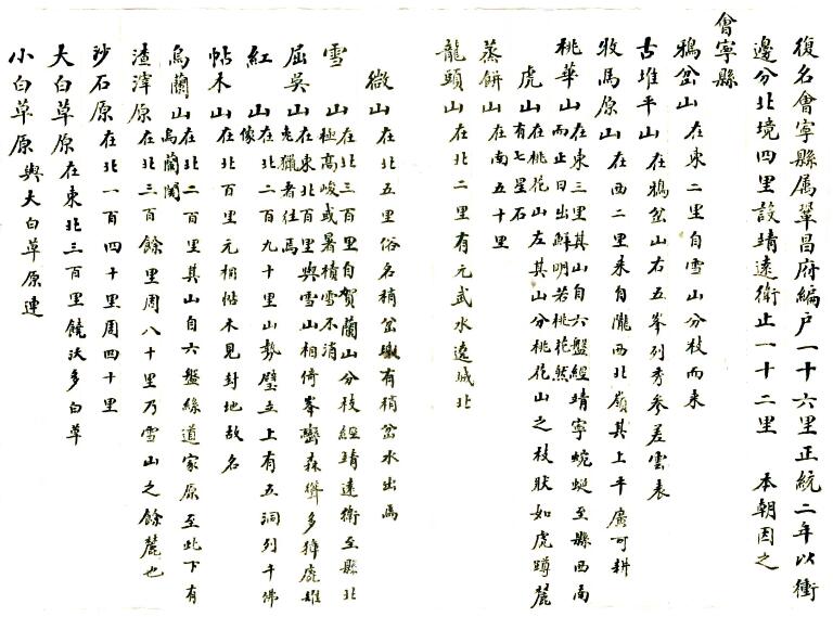 QQ截图20220722234222.jpg