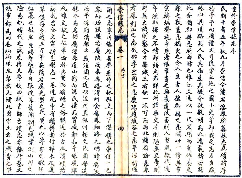 QQ截图20220723204204.jpg