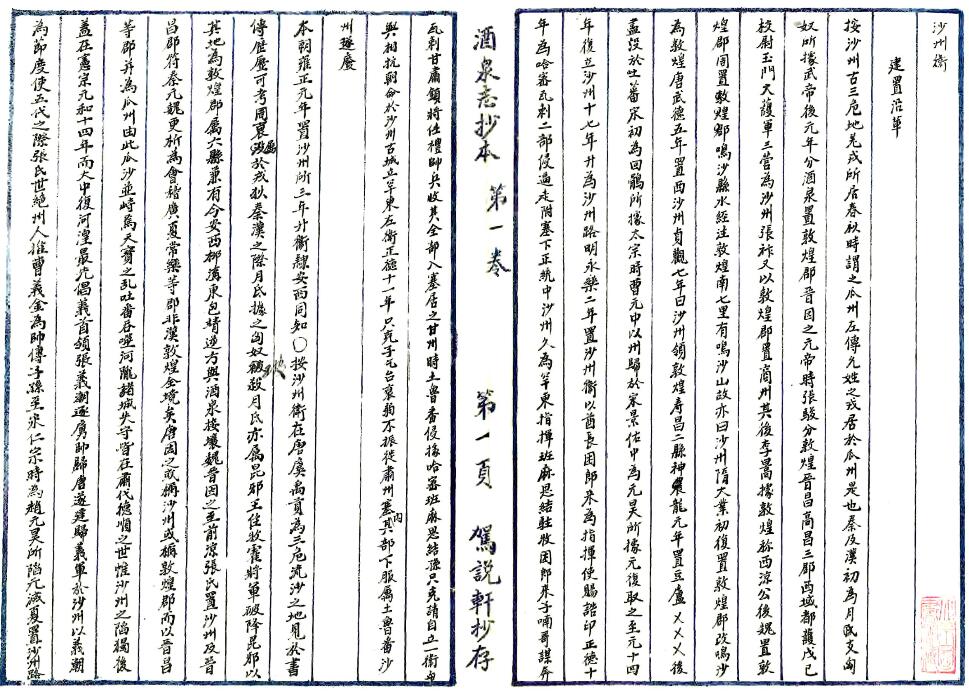 QQ截图20220723210230.jpg