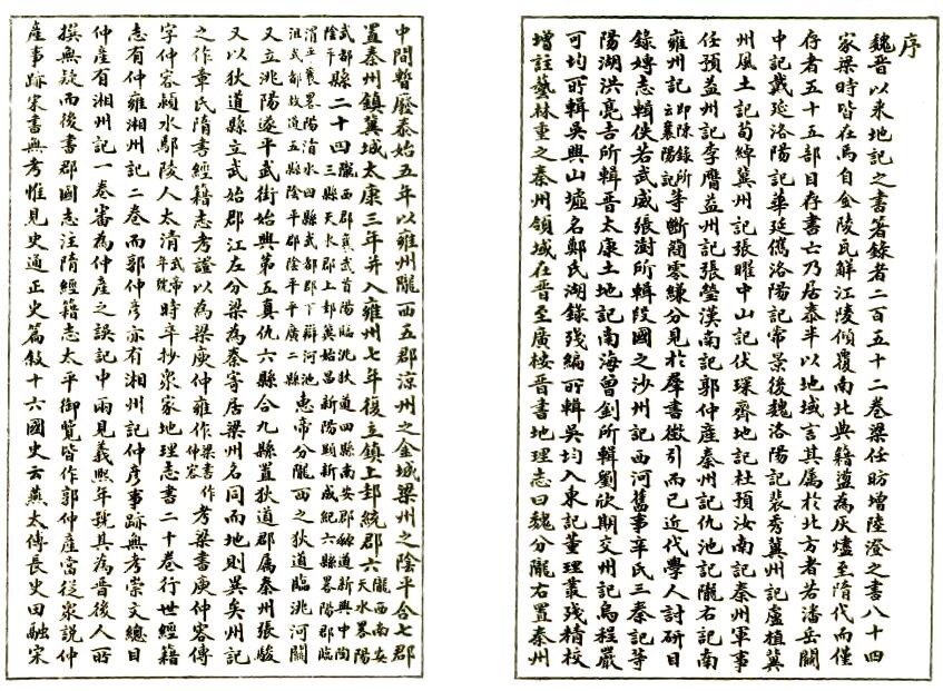 QQ截图20220723163413.jpg
