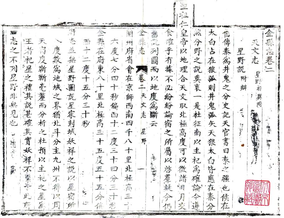 QQ截图20220723140757.jpg