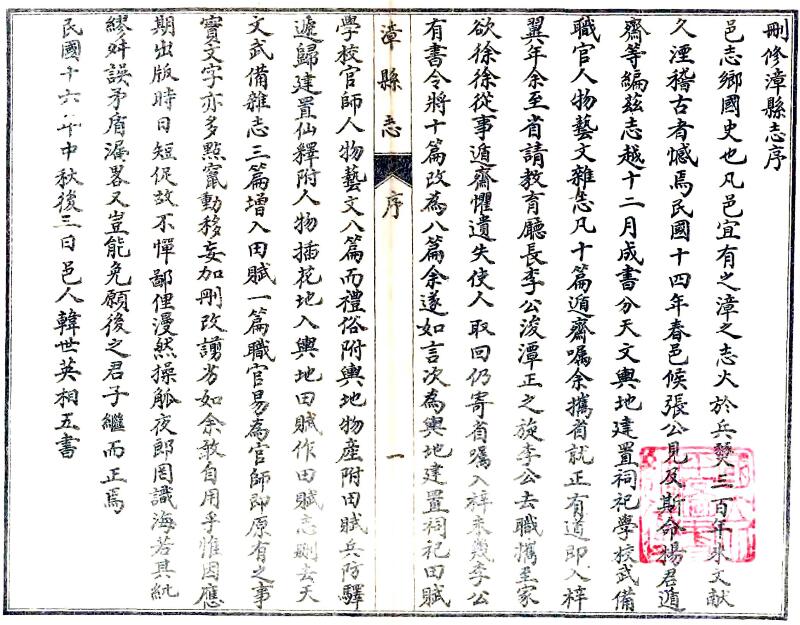 QQ截图20220723185808.jpg