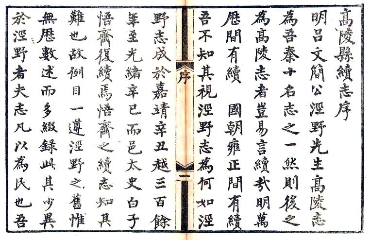 QQ截图20220715224155.jpg
