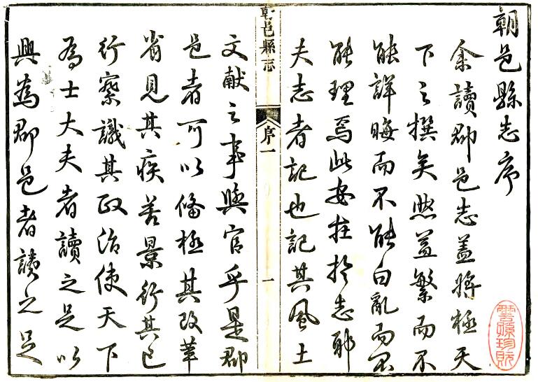 QQ截图20220715172059.jpg