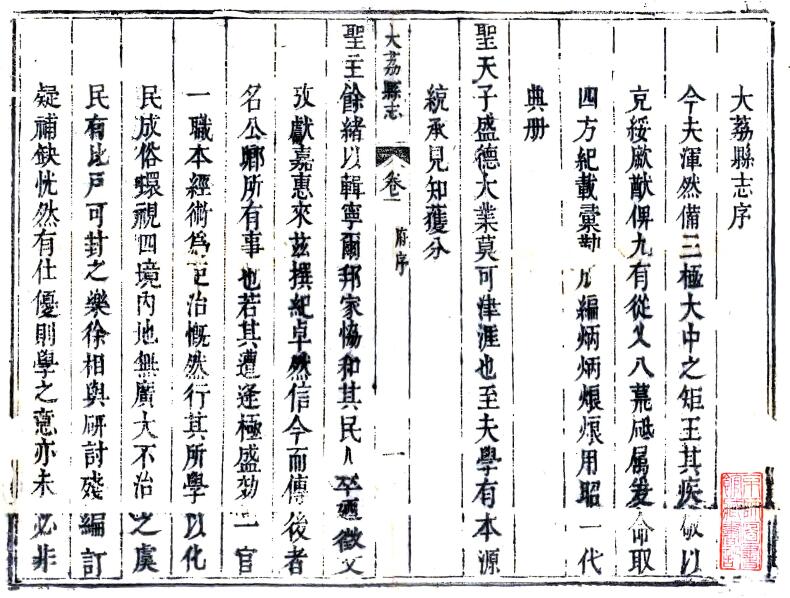 QQ截图20220715184149.jpg