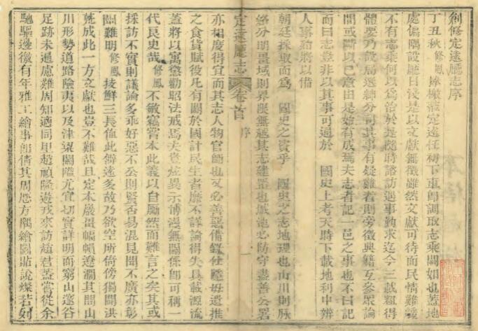 QQ截图20220715191501.jpg