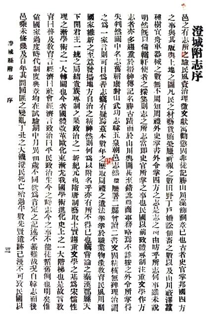 QQ截图20220715173801.jpg