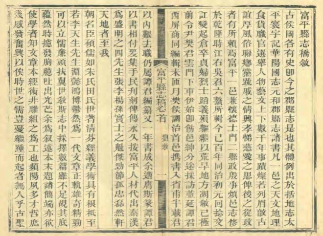 QQ截图20220715223357.jpg