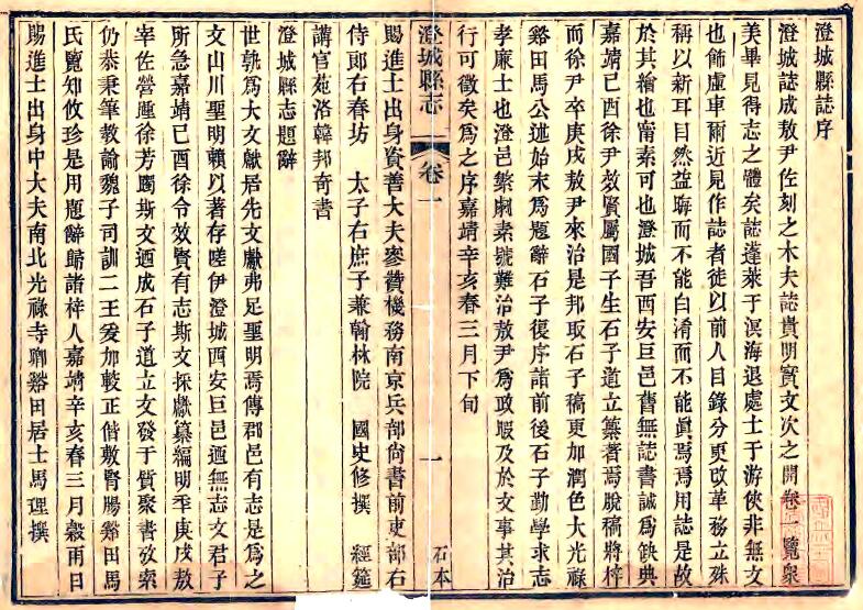 QQ截图20220715174218.jpg