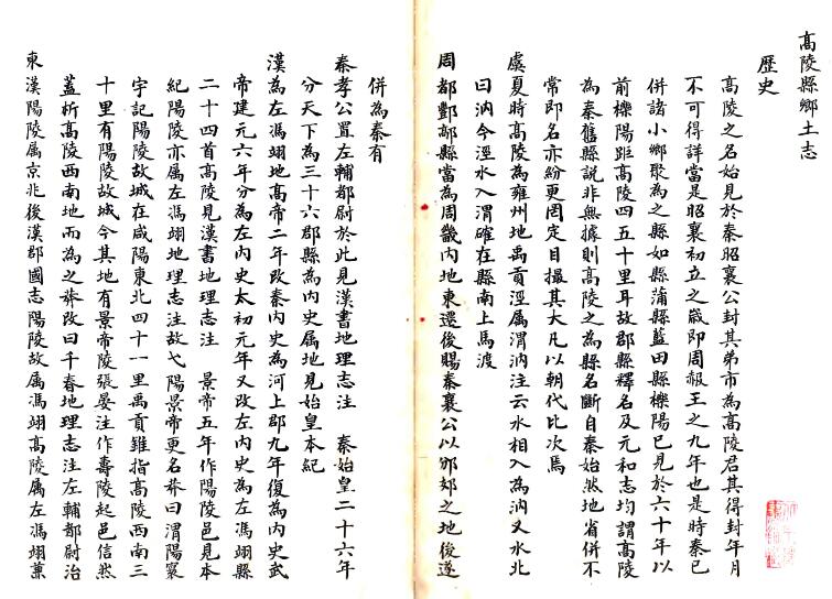 QQ截图20220715223649.jpg