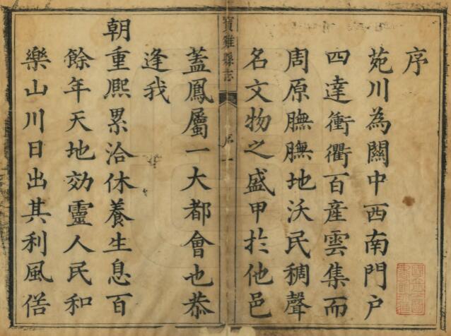QQ截图20220715162853.jpg