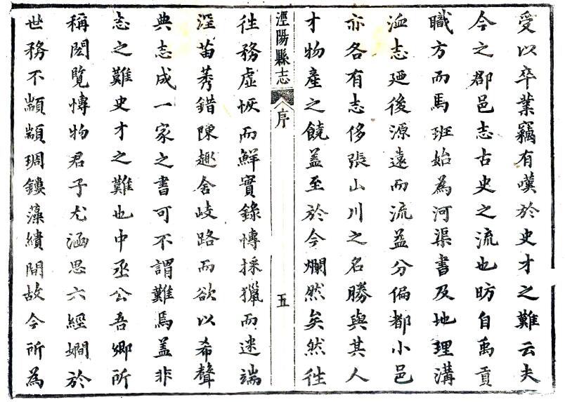 QQ截图20220716013626.jpg
