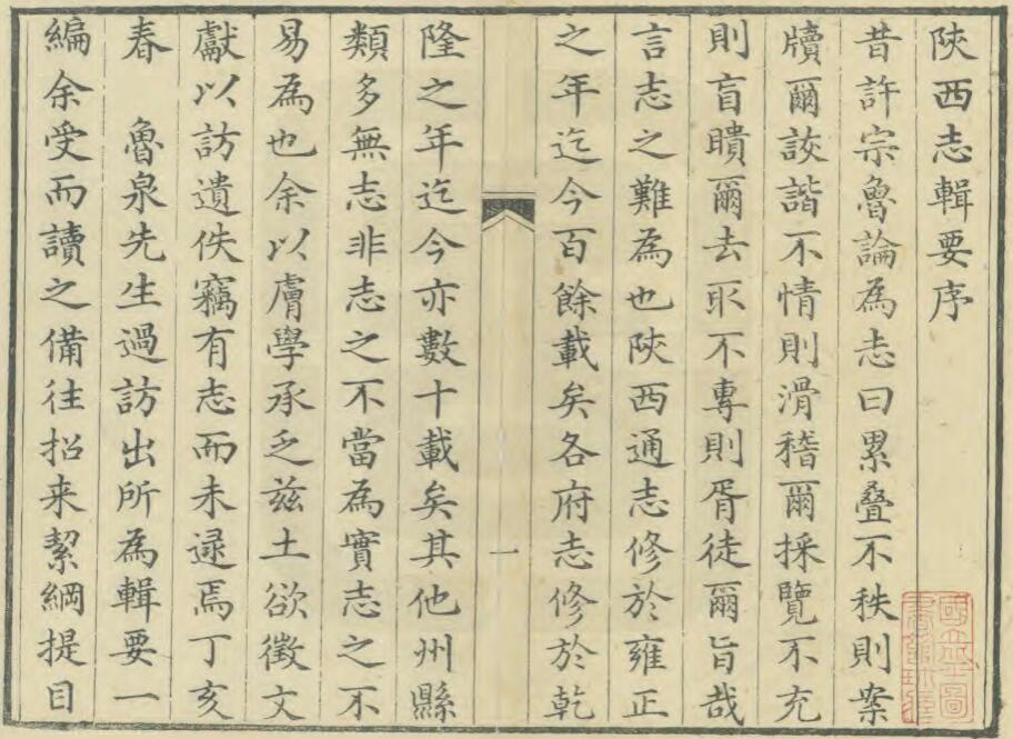 QQ截图20220716221956.jpg