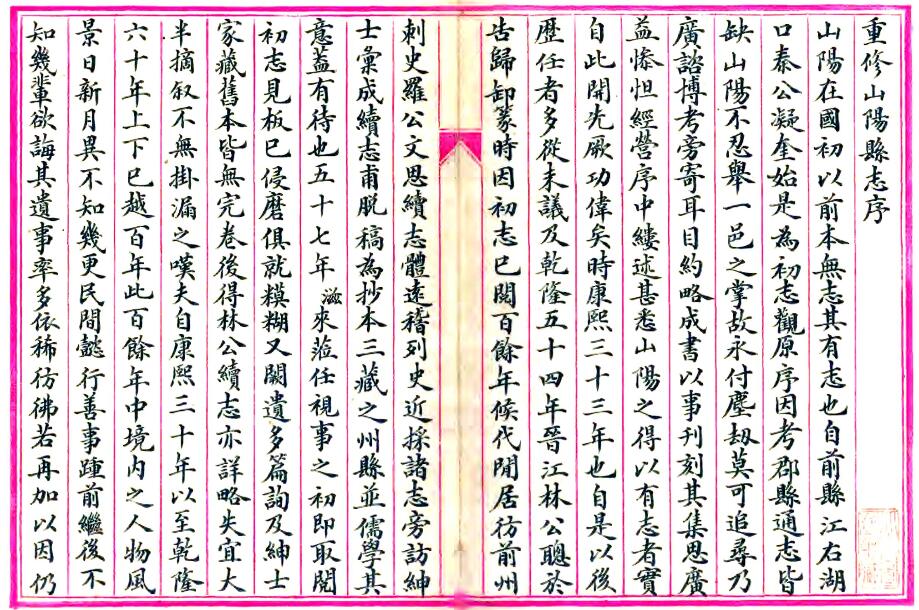 QQ截图20220716214947.jpg