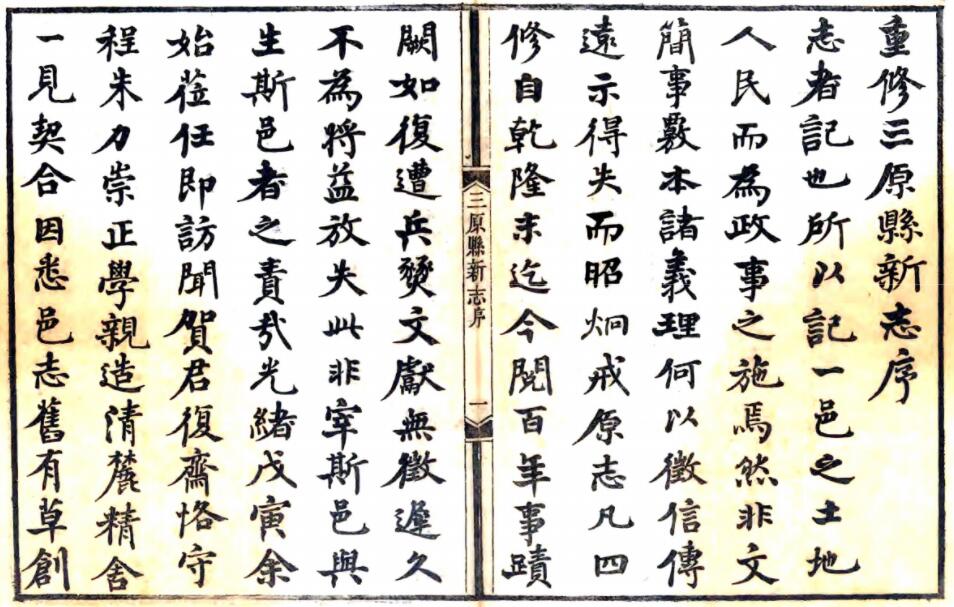 QQ截图20220716183647.jpg