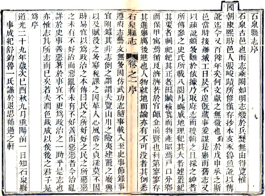 QQ截图20220716224505.jpg
