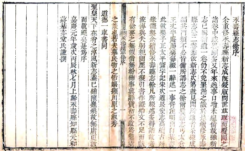 QQ截图20220717161530.jpg