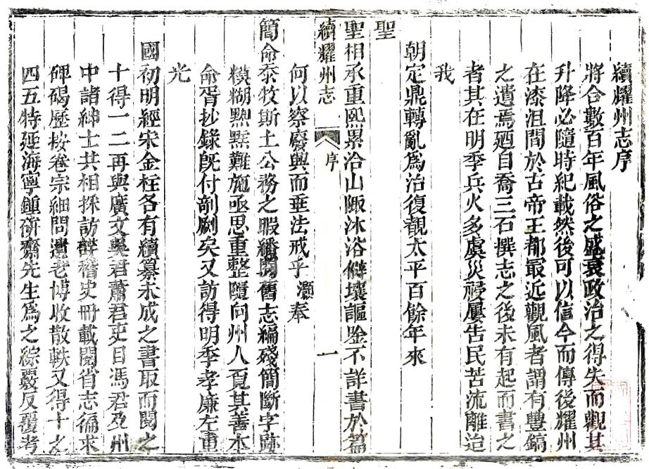 QQ截图20220717141635.jpg