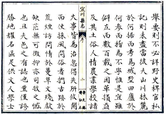 QQ截图20220717154657.jpg