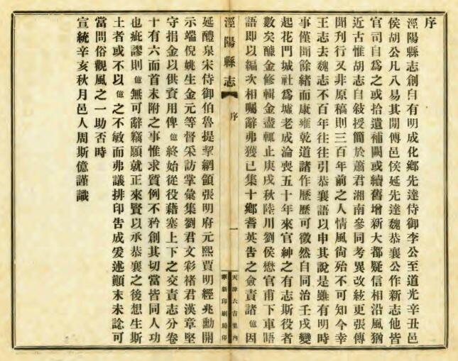 QQ截图20220717184537.jpg