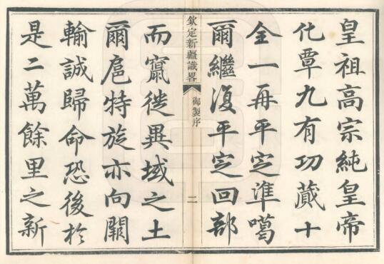 QQ截图20220714185814.jpg