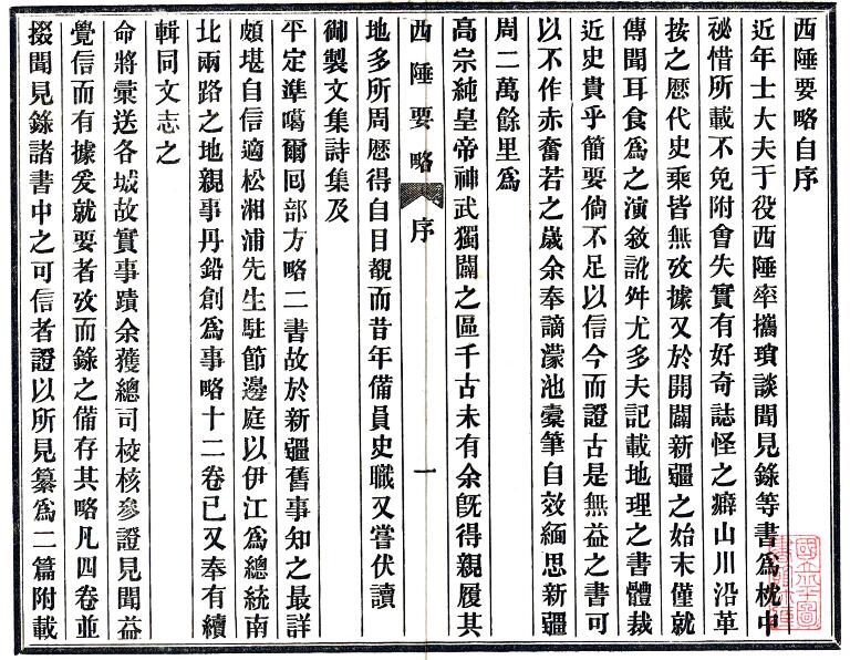 QQ截图20220715110045.jpg