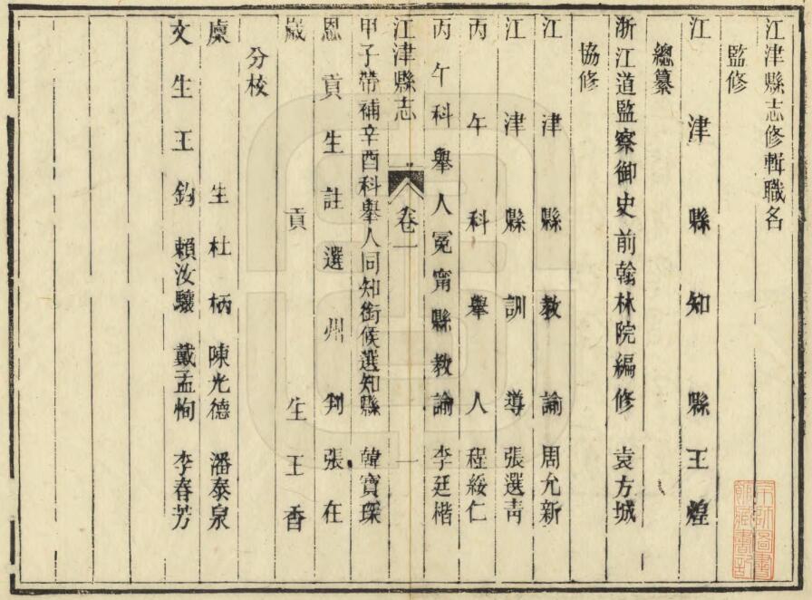 QQ截图20220621174555.jpg
