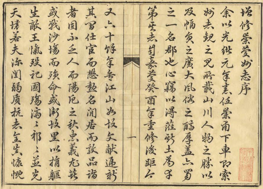 QQ截图20220612175235.jpg