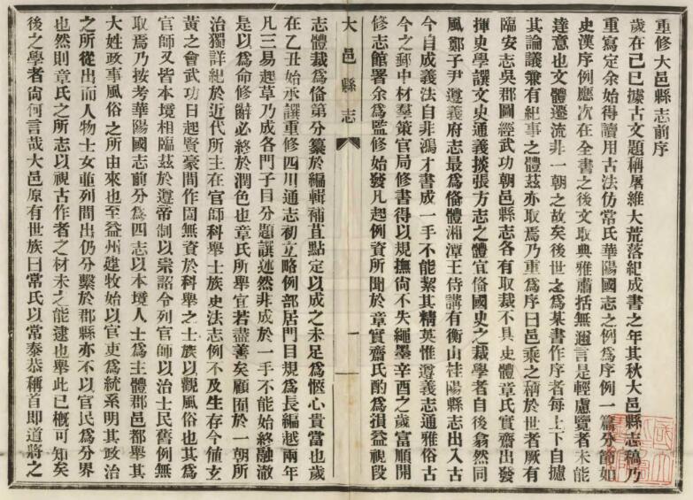QQ截图20220612180119.jpg