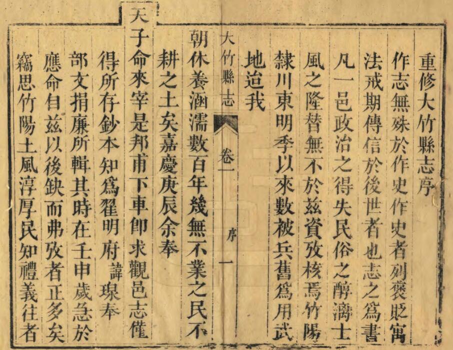 QQ截图20220612163252.jpg