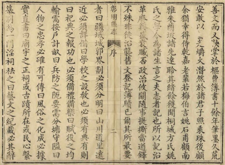 QQ截图20220618183641.jpg